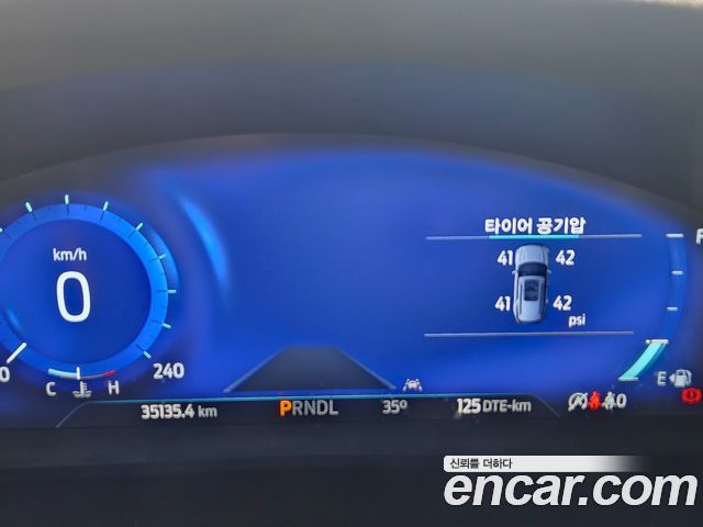 Ford Explorer 2023 thumb 9
