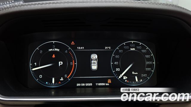 Land Rover Range Rover 2016 thumb 8