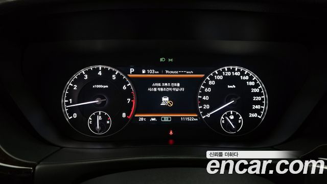 Genesis G90 2020 thumb 8