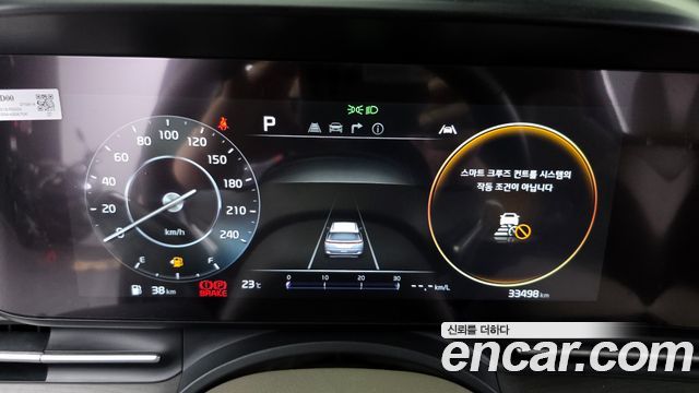 Kia Carnival 2021 thumb 9