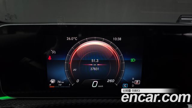 Mercedes-Benz A-Class 2020 thumb 9