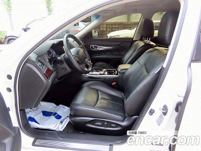 Infiniti Q70 2015 thumb 6