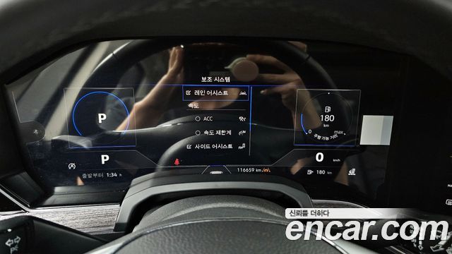 Volkswagen Touareg 2020 thumb 9