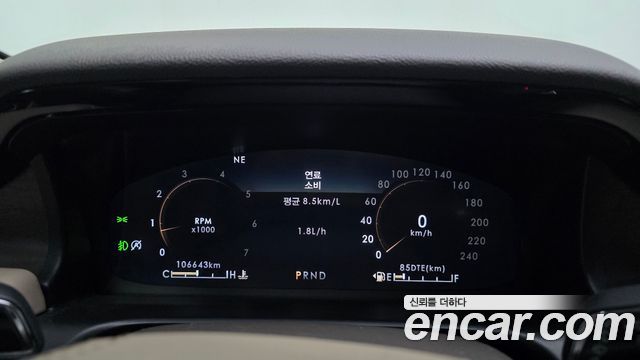 Lincoln Aviator 2020 thumb 9