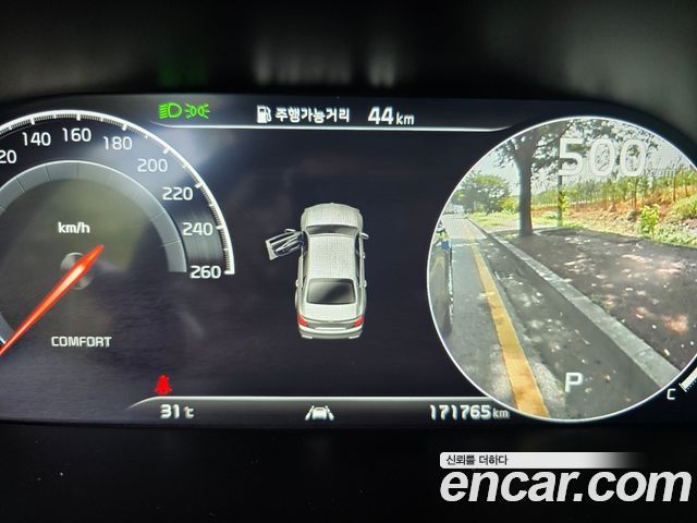 Kia K9 2021 thumb 12