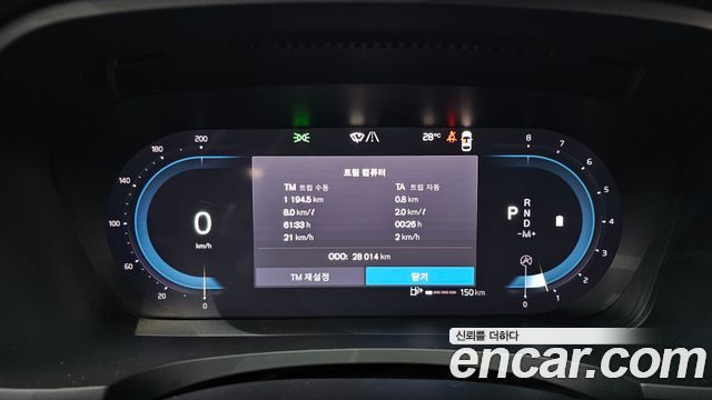 Volvo S90 2023 thumb 8