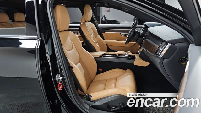 Volvo S90 2023 thumb 10