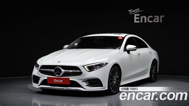 Mercedes-Benz CLS 2020 thumb 2