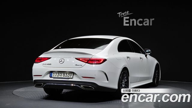 Mercedes-Benz CLS 2020 thumb 3