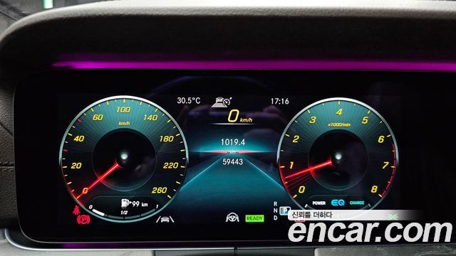 Mercedes-Benz CLS 2020 thumb 9