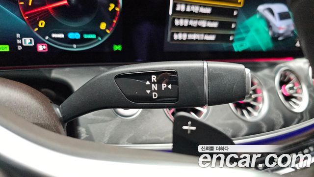 Mercedes-Benz CLS 2020 thumb 10