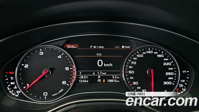 Audi A6 2014 thumb 8