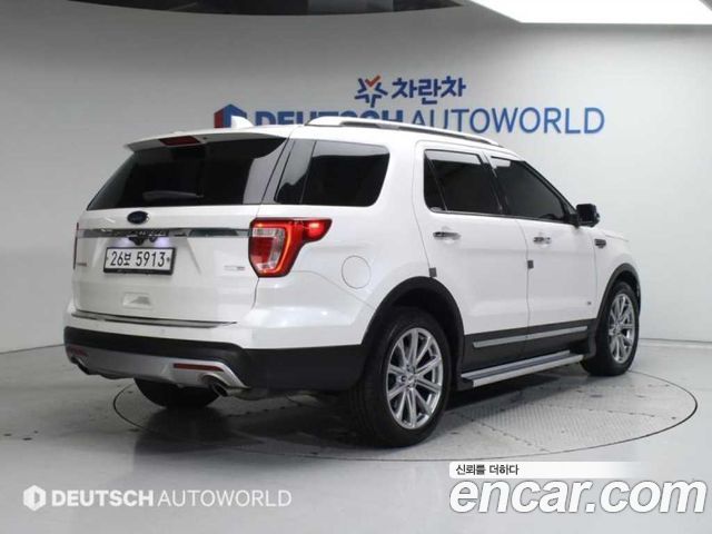 Ford Explorer 2015 thumb 3