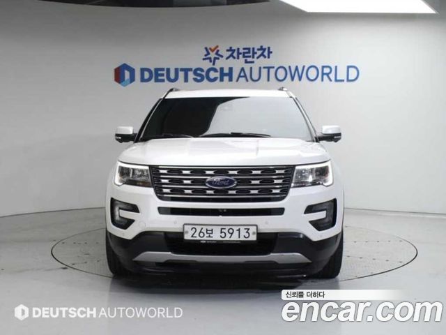 Ford Explorer 2015 thumb 4