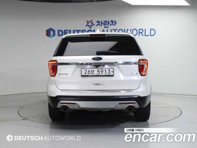 Ford Explorer 2015 thumb 5