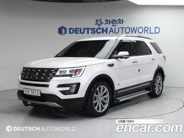 Ford Explorer 2015 thumb 12