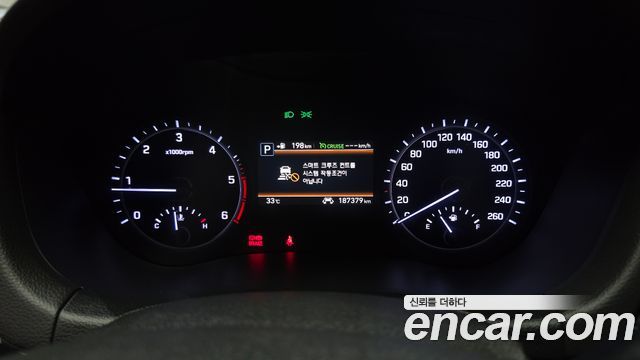 Genesis G80 2020 thumb 9