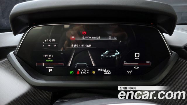 Audi e-tron 2022 thumb 9