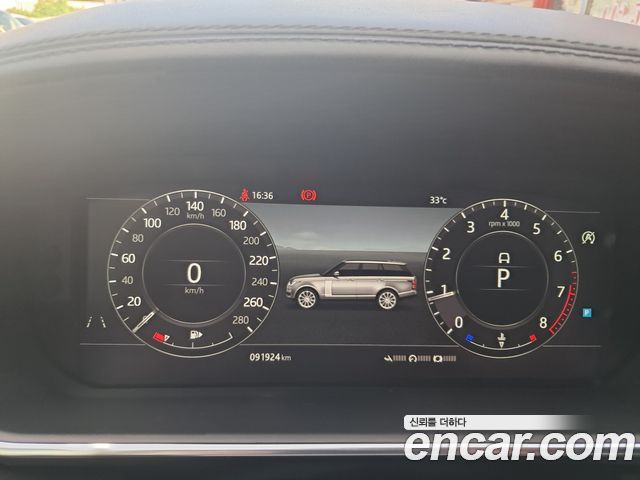 Land Rover Range Rover 2019 thumb 8