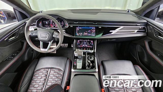 Audi RSQ8 2021 thumb 8