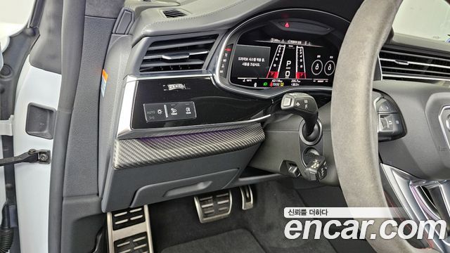 Audi RSQ8 2021 thumb 12