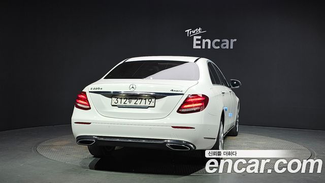Mercedes-Benz E-Class 2020 thumb 5