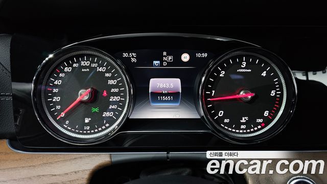 Mercedes-Benz E-Class 2020 thumb 9