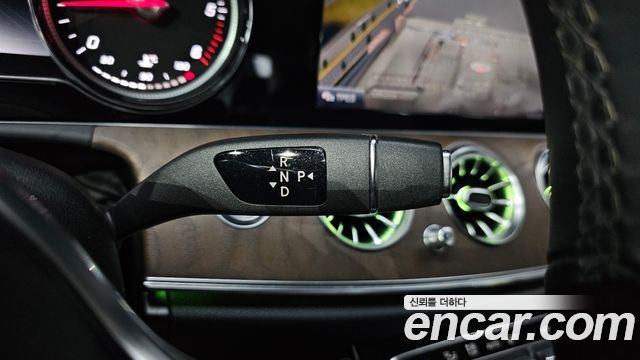 Mercedes-Benz E-Class 2020 thumb 10