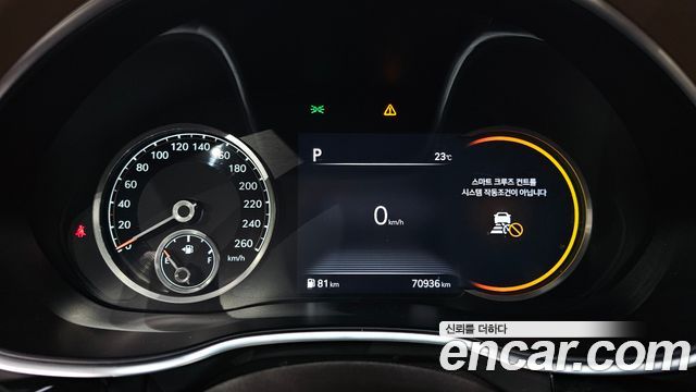 Genesis G80 2021 thumb 9