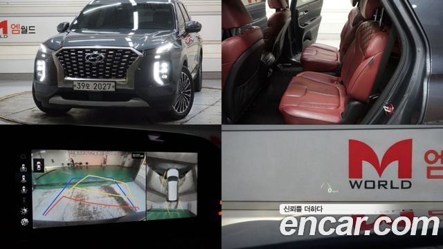 Hyundai Palisade 2019 thumb 2