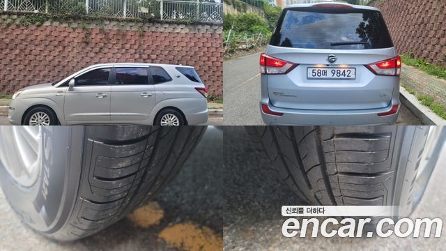 SsangYong Korando 2014 thumb 6
