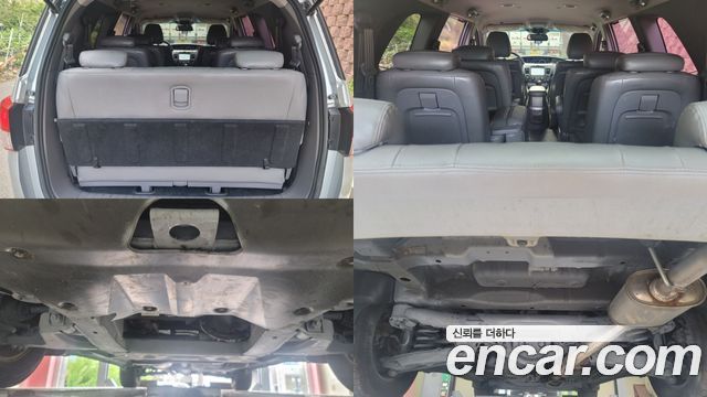 SsangYong Korando 2014 thumb 8