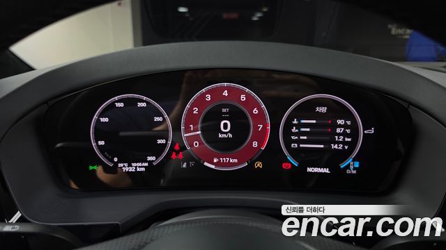 Porsche Panamera 2025 thumb 9