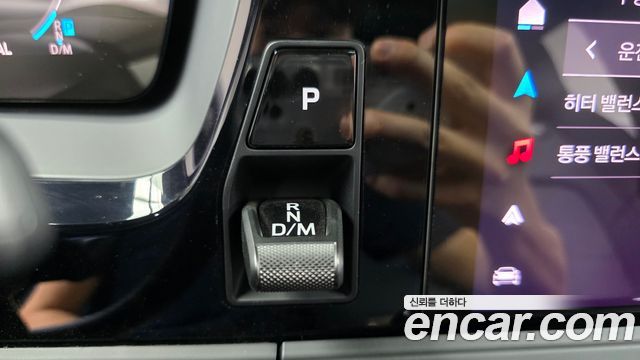 Porsche Panamera 2025 thumb 10