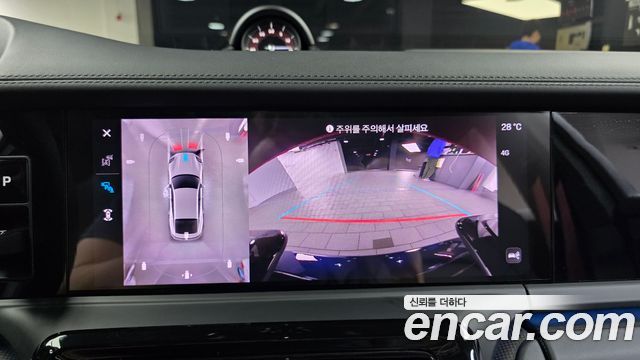Porsche Panamera 2025 thumb 12