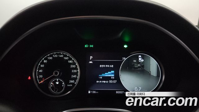 Genesis G80 2021 thumb 9