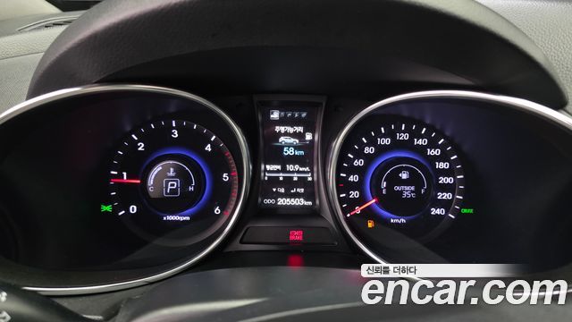Hyundai Santa Fe 2014 thumb 9