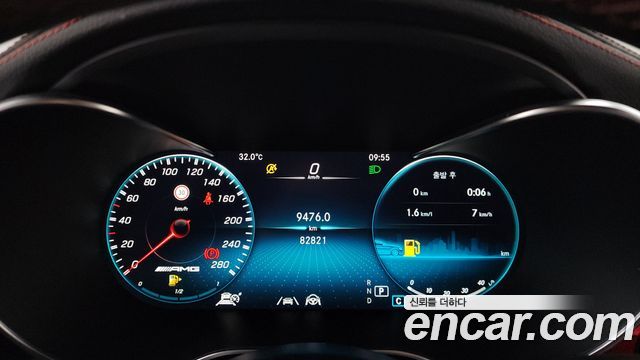 Mercedes-Benz GLC 2021 thumb 8