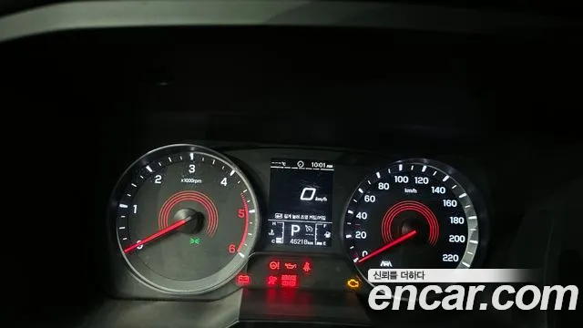 SsangYong Korando 2020 thumb 8