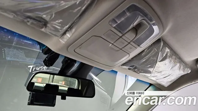 SsangYong Korando 2020 thumb 11