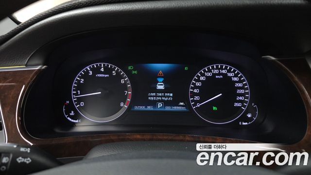 Hyundai Equus 2014 thumb 8