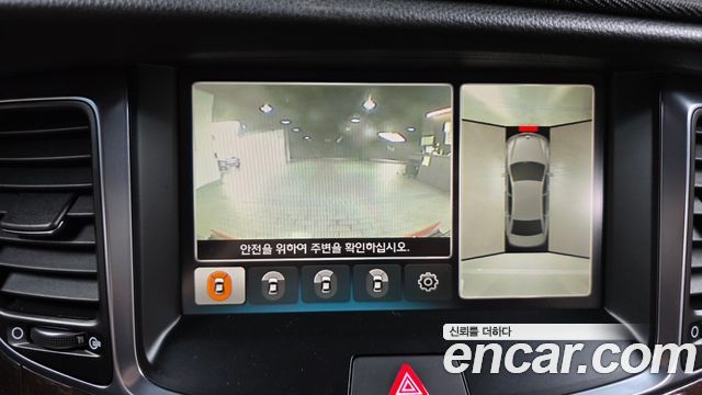 Hyundai Equus 2014 thumb 11