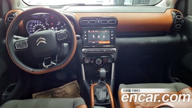 Citroen C3 Aircross 2021 thumb 7