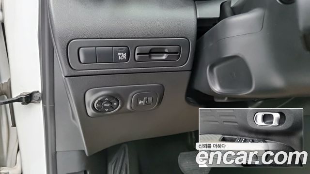 Citroen C3 Aircross 2021 thumb 12