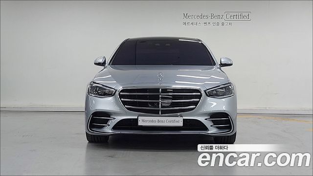 Mercedes-Benz S-Class 2023 thumb 4