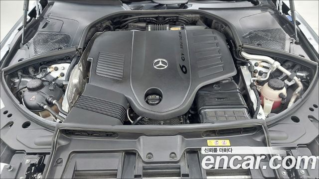 Mercedes-Benz S-Class 2023 thumb 7