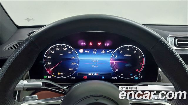 Mercedes-Benz S-Class 2023 thumb 9