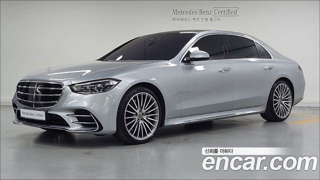 Mercedes-Benz S-Class 2023 thumb 12