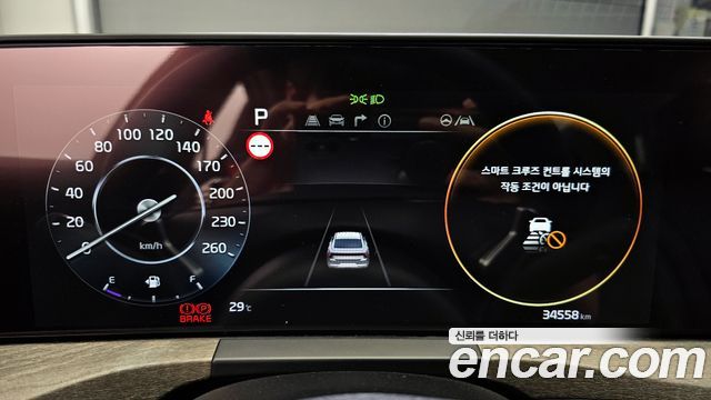 Kia K8 2024 thumb 9