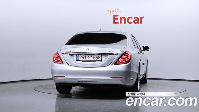 Mercedes-Benz S-Class 2013 thumb 5